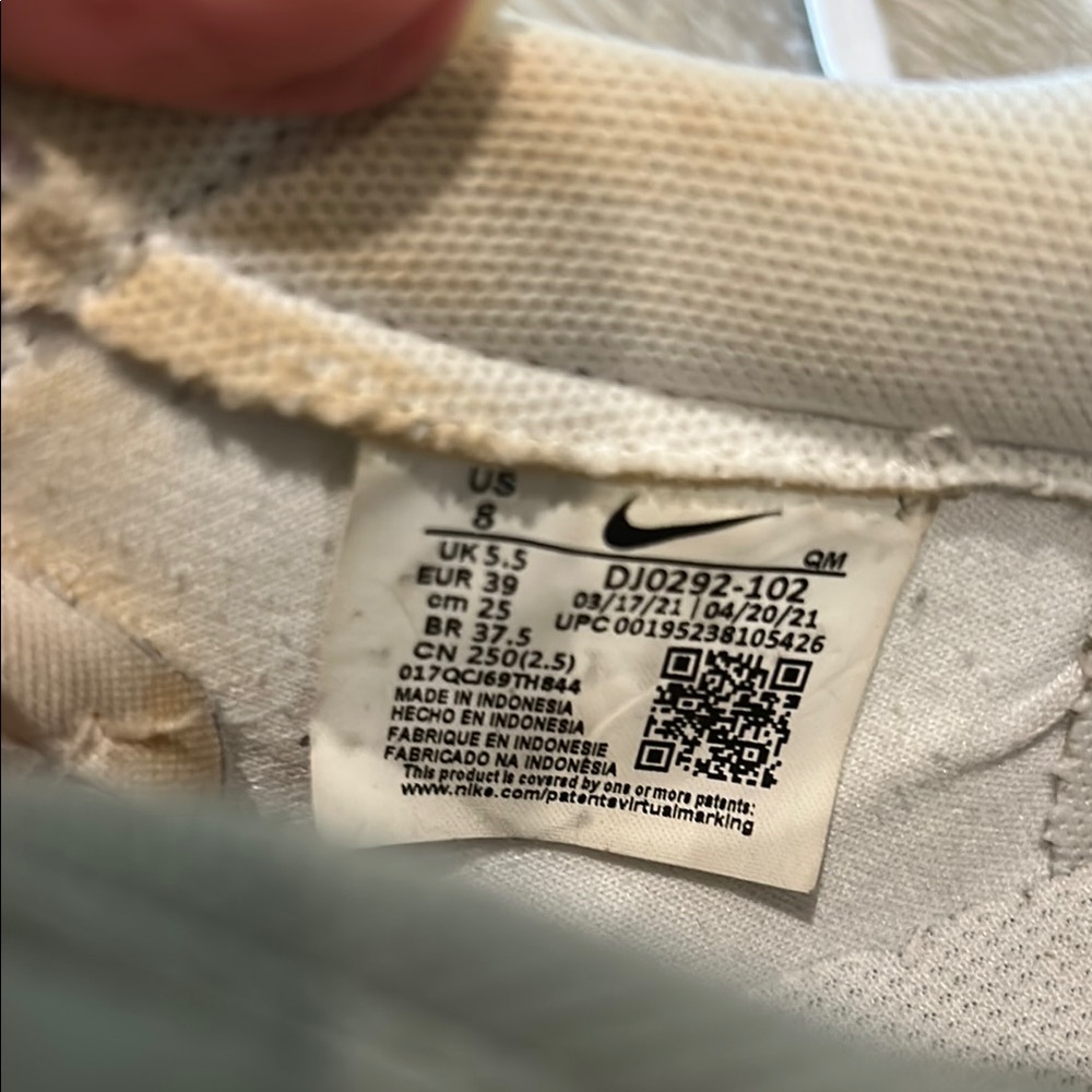 Nike White and Lime Green Casual Sneakers - Picture 5 of 7